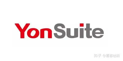 YonSuite
