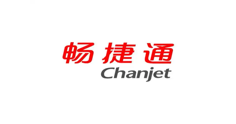 畅捷通